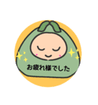 きんちゃっく（個別スタンプ：4）