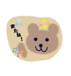 ふわクマくんのスタンプ♡（個別スタンプ：1）