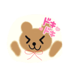 ふわクマくんのスタンプ♡（個別スタンプ：3）