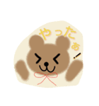 ふわクマくんのスタンプ♡（個別スタンプ：5）