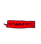 使える家族talk吹き出し文字❥（個別スタンプ：10）