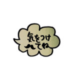 使える家族talk吹き出し文字❥（個別スタンプ：22）