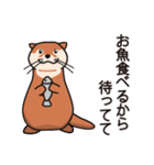 書房のうざい動物（個別スタンプ：8）