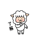 羊のムームー（個別スタンプ：1）