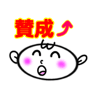 建設業界のスタンプ（個別スタンプ：4）