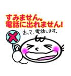 建設業界のスタンプ（個別スタンプ：8）