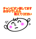 建設業界のスタンプ（個別スタンプ：20）