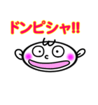 建設業界のスタンプ（個別スタンプ：21）