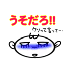 建設業界のスタンプ（個別スタンプ：22）