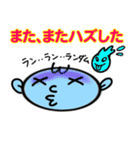 建設業界のスタンプ（個別スタンプ：24）