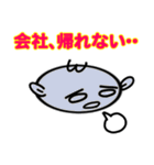 建設業界のスタンプ（個別スタンプ：27）