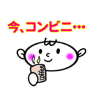 建設業界のスタンプ（個別スタンプ：29）