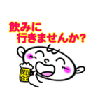 建設業界のスタンプ（個別スタンプ：30）
