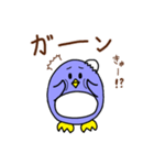 語尾に「きゅ」をつけるペンギンちゃん（個別スタンプ：25）