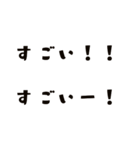 心配事不安心が疲れた時の魔法の言葉＊癒し（個別スタンプ：23）