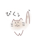 ねこになりたい。（きほん）（個別スタンプ：6）