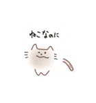 ねこになりたい。（きほん）（個別スタンプ：11）