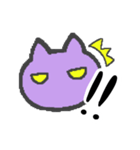 目つきわるねこ（個別スタンプ：5）