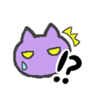 目つきわるねこ（個別スタンプ：6）