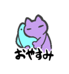 目つきわるねこ（個別スタンプ：9）