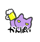 目つきわるねこ（個別スタンプ：12）