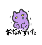 目つきわるねこ（個別スタンプ：13）