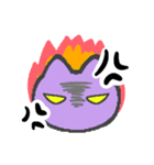 目つきわるねこ（個別スタンプ：18）