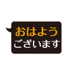 ど・シンプル 敬語スタンプ（個別スタンプ：1）