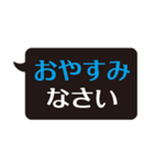 ど・シンプル 敬語スタンプ（個別スタンプ：2）