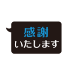 ど・シンプル 敬語スタンプ（個別スタンプ：26）