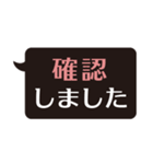 ど・シンプル 敬語スタンプ（個別スタンプ：30）