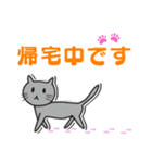 甘えたがり三毛の子猫（個別スタンプ：35）