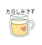 もっと可愛がってくれ先輩 敬語 きもネタ（個別スタンプ：4）