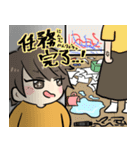 おてんばベイビー（個別スタンプ：39）