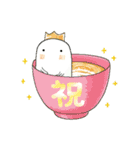 メンメン＆ひゃっくん（個別スタンプ：1）