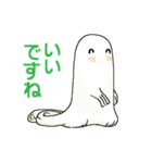 メンメン＆ひゃっくん（個別スタンプ：10）