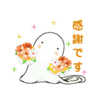 メンメン＆ひゃっくん（個別スタンプ：12）