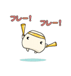 メンメン＆ひゃっくん（個別スタンプ：15）