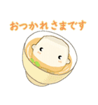 メンメン＆ひゃっくん（個別スタンプ：19）