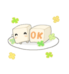 メンメン＆ひゃっくん（個別スタンプ：20）
