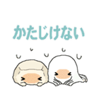 メンメン＆ひゃっくん（個別スタンプ：22）