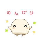 メンメン＆ひゃっくん（個別スタンプ：25）