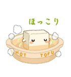 メンメン＆ひゃっくん（個別スタンプ：26）