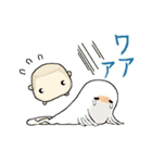 メンメン＆ひゃっくん（個別スタンプ：27）