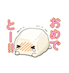メンメン＆ひゃっくん（個別スタンプ：29）