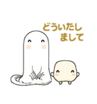 メンメン＆ひゃっくん（個別スタンプ：30）