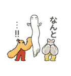 メンメン＆ひゃっくん（個別スタンプ：33）