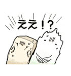 メンメン＆ひゃっくん（個別スタンプ：38）