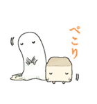 メンメン＆ひゃっくん（個別スタンプ：39）