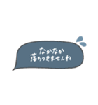 気持ちを伝える◎省スペース吹き出し #4（個別スタンプ：23）